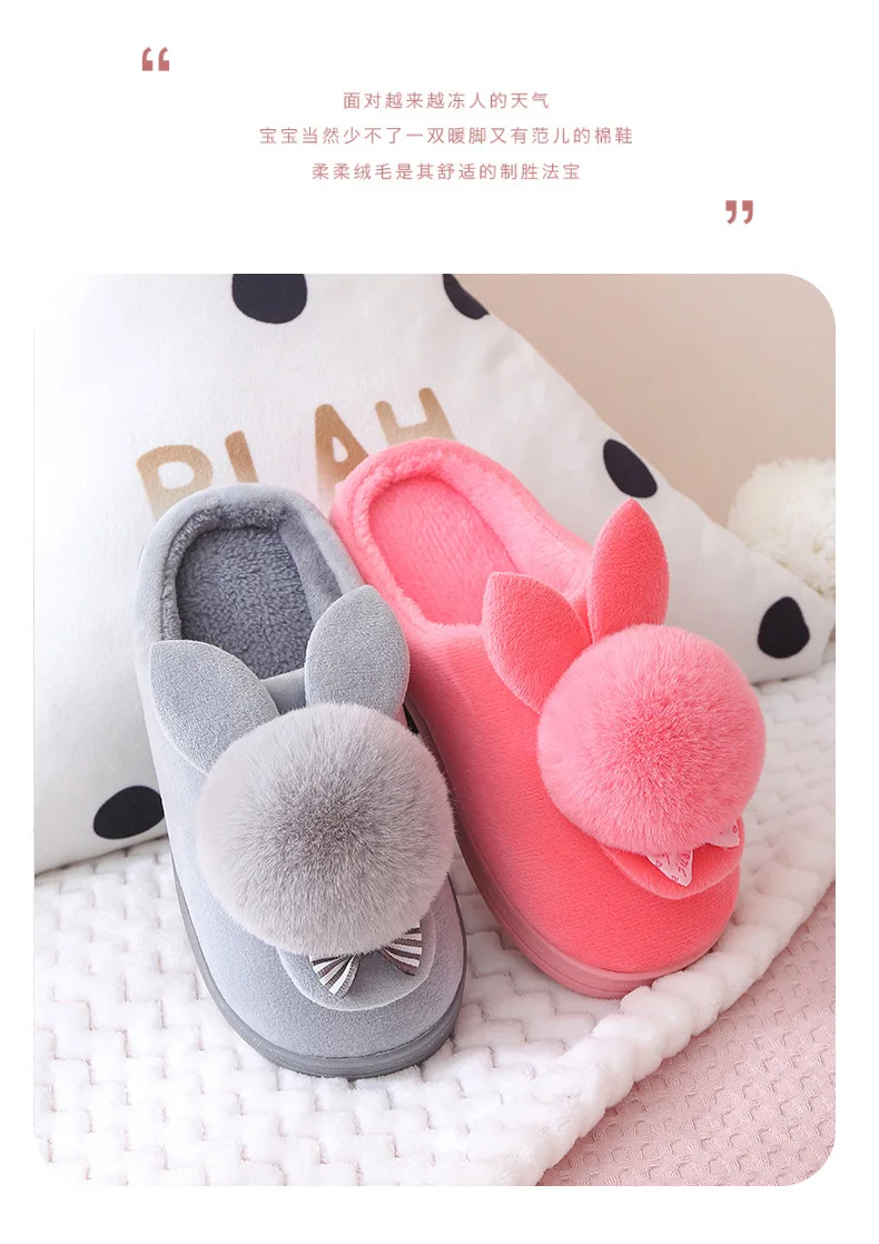 bedroom shoes for girls on Bamilong Children Winter Indoor Bedroom Slippers Warm Velvet Baby Fluffy Slides Girls Slippers Cartoon Girls Home Shoes Y435 Special Promo C39f7 Cicig