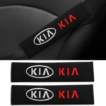

2pieces Fashion Cotton Seat Belt Shoulders Pad Truck Cushion Cover for Kia Rio K2 K3 K5 K9 Ceed Sorento Sportage Car Styling