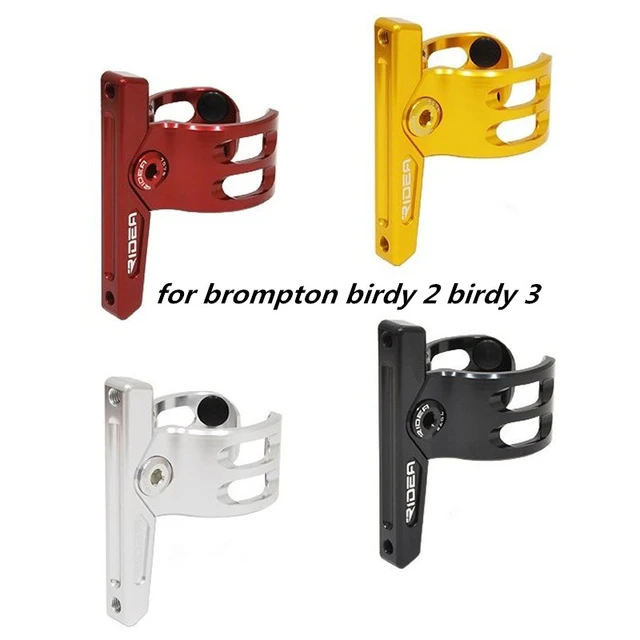 パネル RIDEA ボトルケージ アダプター ブロンプトン | kinderpartys.at