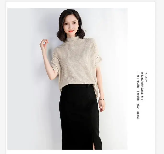 QQ截图20190824164751