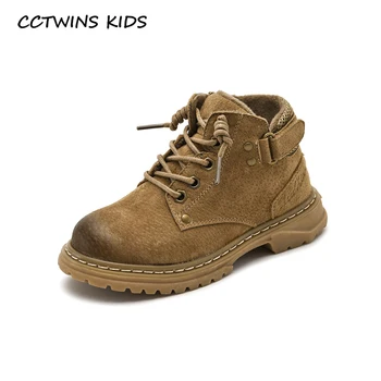 

CCTWINS Kids Shoes 2020 Autumn Children Genuine Leather Shoes Baby Brand Short Boots Boys Fashion Warm Shoes Girls MB188