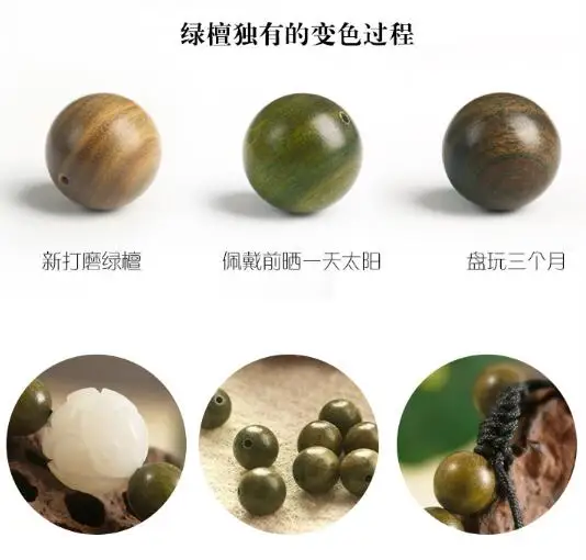 QQ截图20200729173203