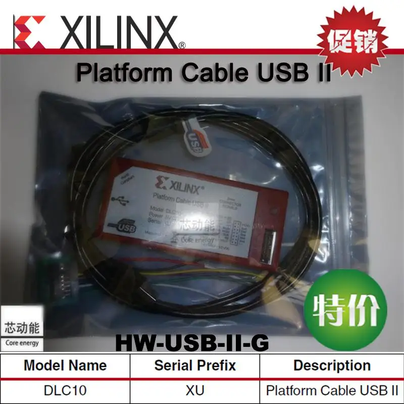 Xilinx USB FPGA CPLD Downloader линия Платформа Кабель II HW-USB | Бытовая техника