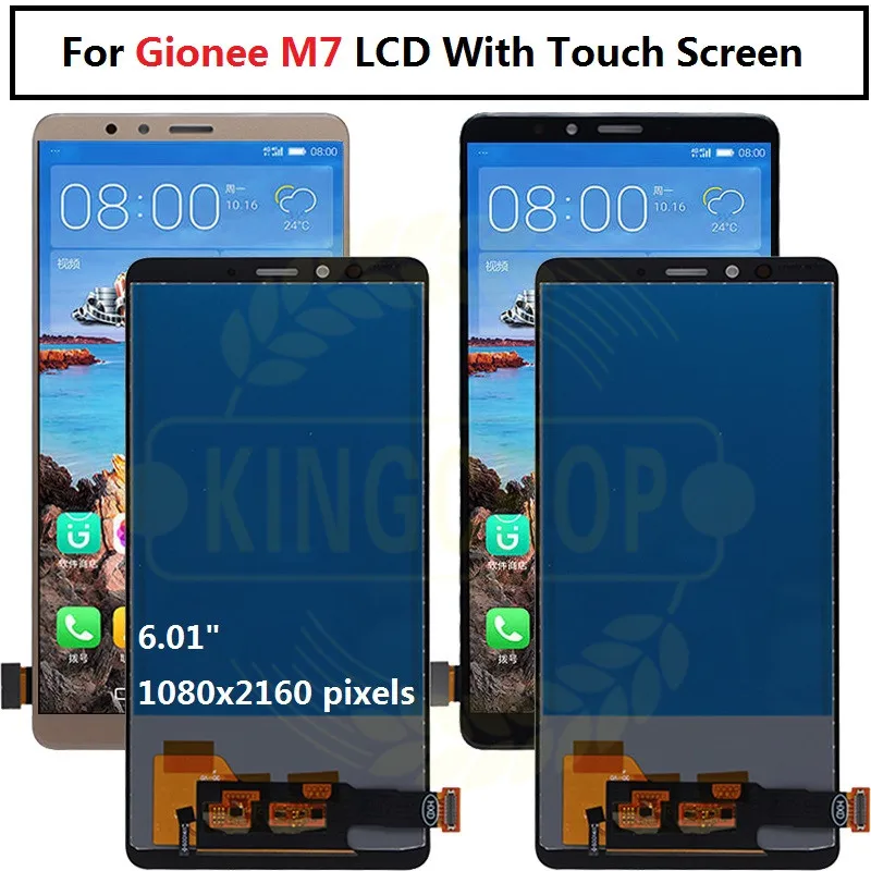 ЖК-дисплей для Gionee M7 сенсорный экран дигитайзер панель в сборе запасные части