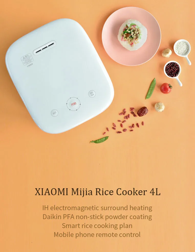 XIAOMI Mijia IHFB02CM 4L IH нагревательная плита 1430 Вт умная электрическая рисоварка антипригарная плита приложение управление wifi