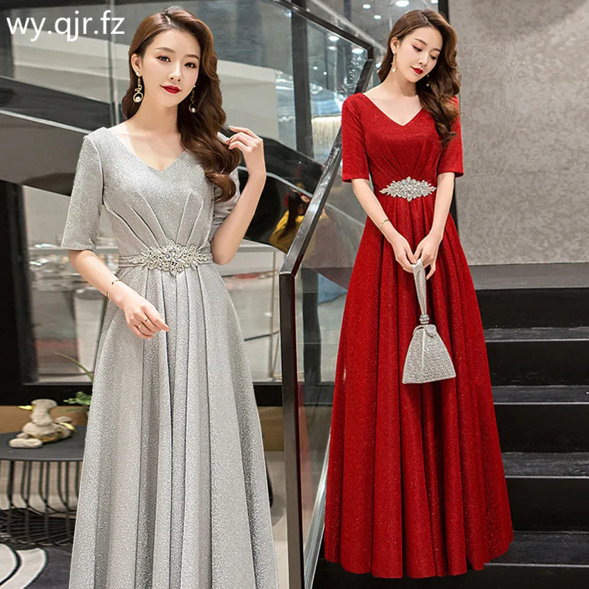 HJZY125 # длинное платье подружки невесты комплект на шнуровке для девочек с