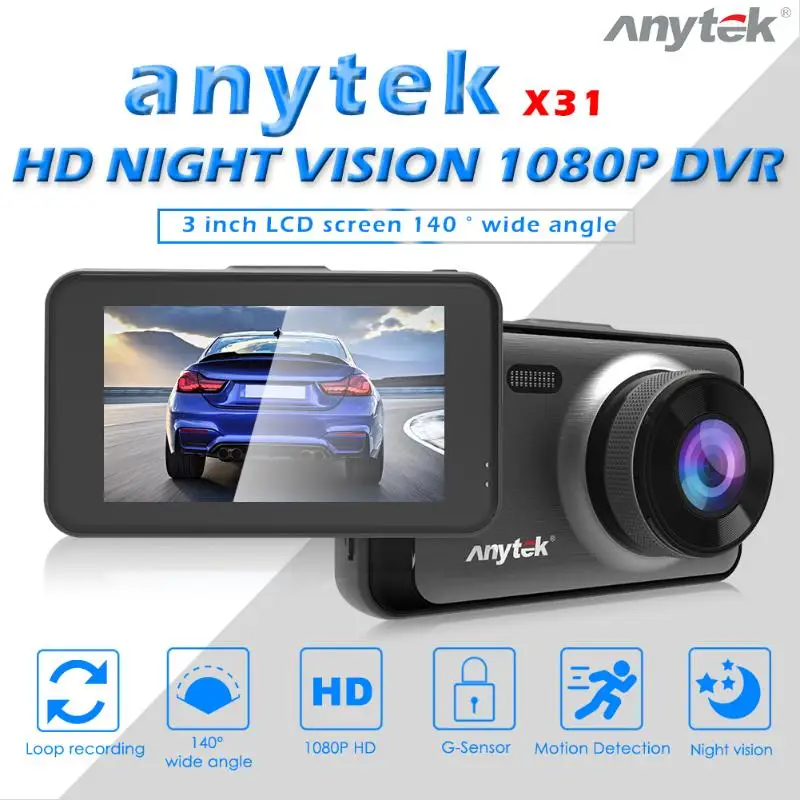 Автомобильное зеркало заднего вида Dashcam классические цвета и простой прочный