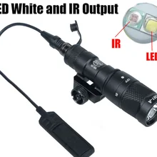 Тактический SF M300V ИК инфракрасный оружие Свет M300 светодиодный Белый свет охота M300V мини-Скаут свет и ИК выход для 20 мм рельса