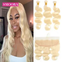 Smoora péruvienne couleur 613 Blonde cheveux humains paquets avec dentelle frontale oreille à oreille Remy corps vague cheveux avec 13*4 fermeture