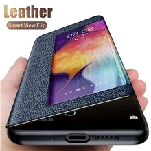 Smart view caso da aleta para huawei companheiro 9 pro capa fundas casos magnéticos de couro para huawei mate9 pro mate9pro companheiro 9pro LON-L29