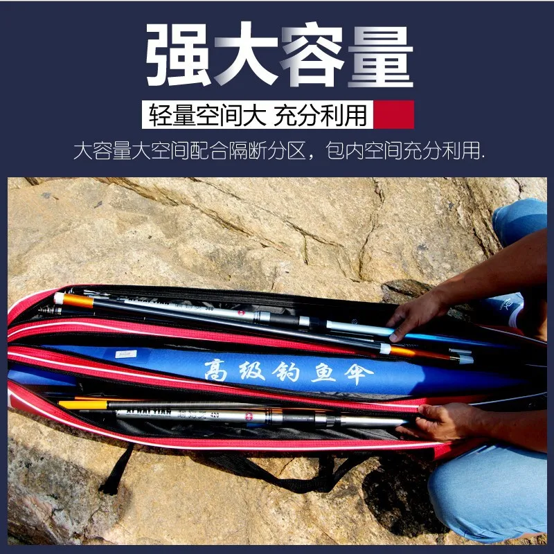 Рыболовных удочек Guangwei, завернутых в 1,25 м, с кронштейном, многофункциональные Водонепроницаемые двухслойные и трехслойные