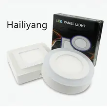 6 Вт 9 Вт 18 Вт 24 Вт круглый и квадратный поверхностный светодиод, меняющий цвет панели света