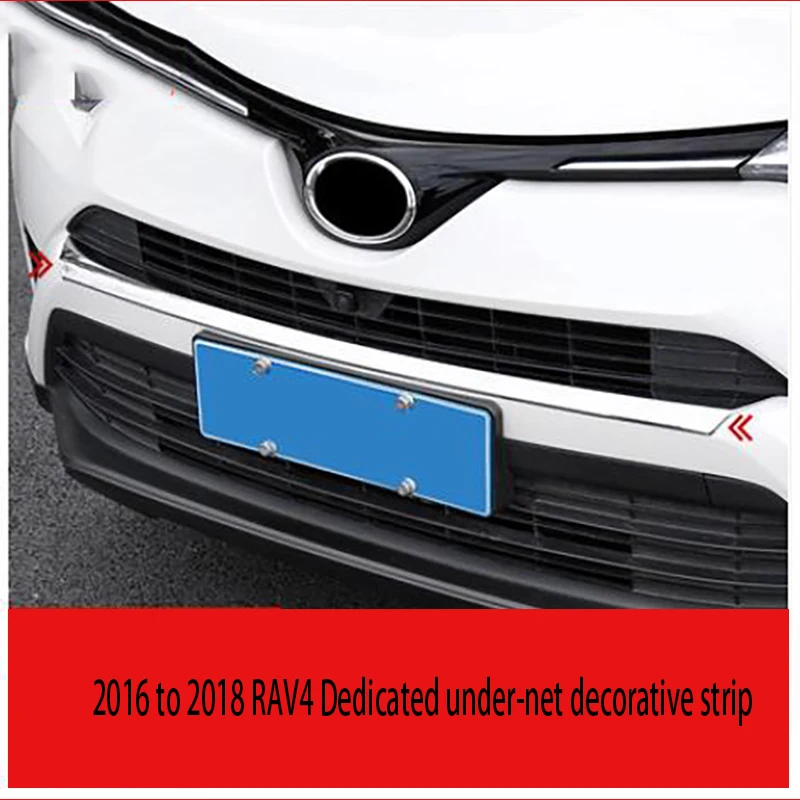 Подходит для to19 для Toyota, абсолютно, RAV4, передний логотип, отделка, Полоска, передняя сторона, яркая полоска, передняя панель, украшения, аксессуары