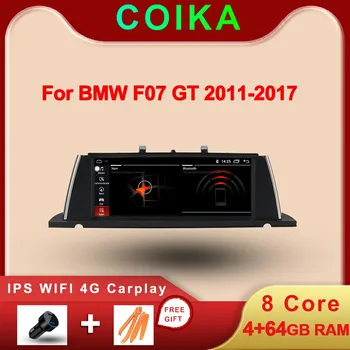

8 Core Intel CPU Android System Car Radio Stereo For BMW F07 GT 2011-2017 WIFI 4G LTE Google BT SWC Carplay IPS Screen 4+64G RAM