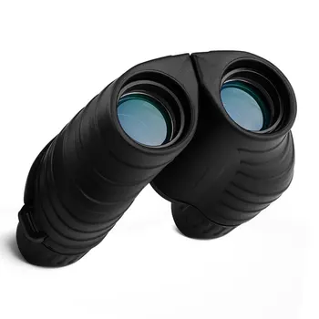 

8-20X25 Zoom Double-Tube Hd Telescope Low Light Level Night Vision High Power Telescope Outdoor Travel Telescope