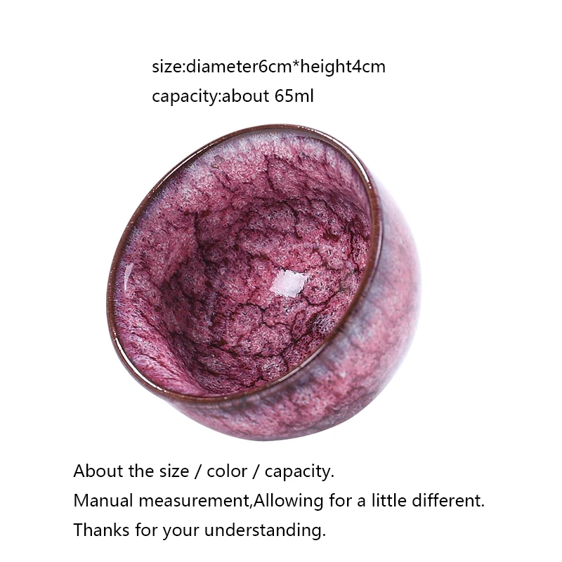 Чайная чашка керамическая чашка для чая 65 мл пигментированная чайная чашка китайский чайный набор кунг-фу маленькие чашки чайные чашки Посуда для напитков контейнер Чайная Посуда Украшение