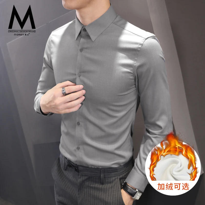 Camisa gris de manga larga para hombre, camisa Formal Blanca de moda, camisas formales informales de manga larga para hombre, camisa de vestir sin hierro, negro HH50CS - AliExpress