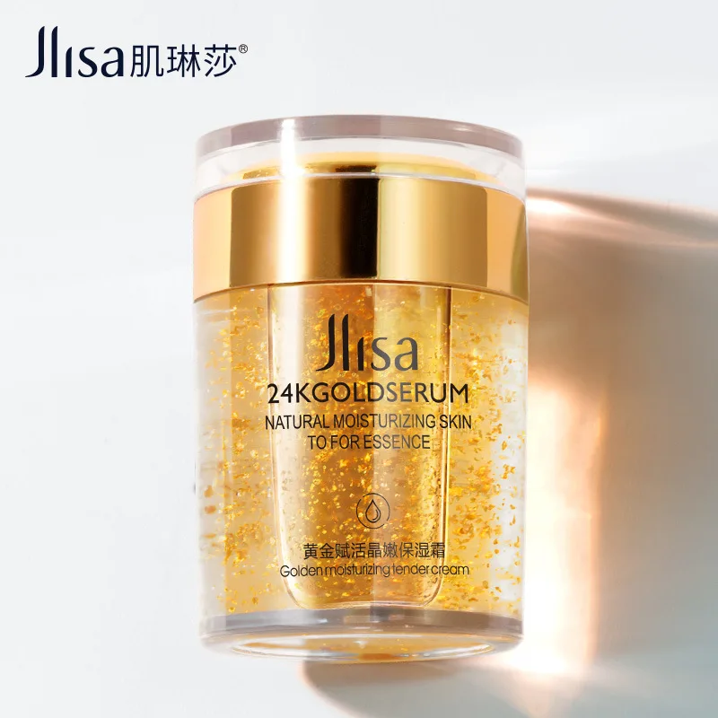

24K gold face cream anti aging wrinkle cream moisturizer facial cream skin lightening cream