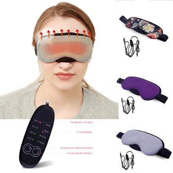 

USB Heating Steam Eyeshade Eye Mask Anti Dark Circle Eye Patch Eye Massager Fatigue Relief Sleep Travel Eye Shade Mask