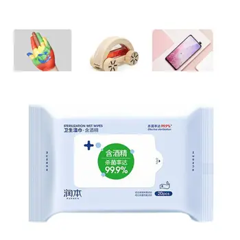 

20Pcs/Box Portable Antibacterial Alcohol Disinfection Wipes Antiseptic Skin Cleaning Pads Sterilization Moisturizing Non-Irritat