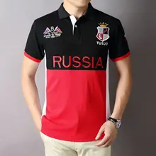 

American Polo shirt men's new 2021 embroidered cotton short sleeve summer men's clothing plus size breathable top T-shirt S-6XL