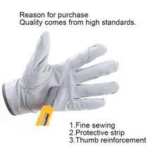 Устойчивые к порезам перчатки противоударные перчатки кожаные теплые безопасные рабочие перчатки для сварки вождения