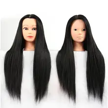 Горячее предложение! Распродажа! 16 дюймов голова манекена для косметологии парик для укладки волос Парикмахерская тренировочная Модель парик голова женская Парикмахерская тренировочная голова