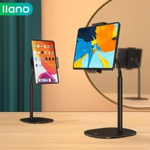 LLANO – support réglable pour tablette, jusqu'à 5 12 pouces, en métal, pour iPad, Xiaomi, Huawei