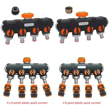 

4 Way Hose Splitter Sprinkler Connector Garden Faucet Adapter Water Distributor