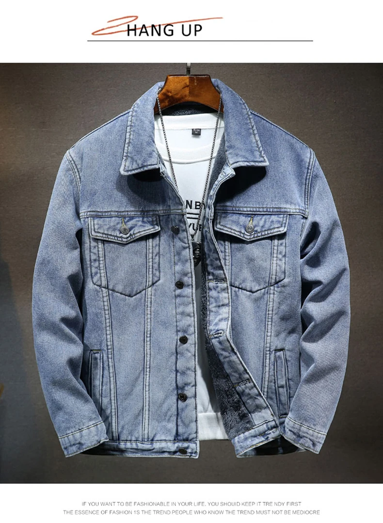 can denim jacket keep you warm