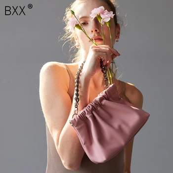 

[BXX] PU Leather Pleated Clouds Bucket Bags For Women 2020 Autumn Winter Shoulder Handbags Female Travel Lady Chain Bag HN998