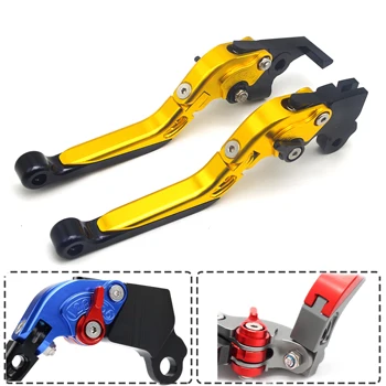 

Adjustable levier de frein et embrayage moto Bendable Folding levier moto For Honda CBR600RR 2007-2017 only