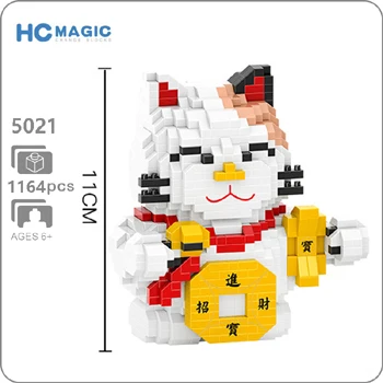 HC большой кот на удачу деньги Abacus Vat животное 3D модель DIY алмазное мини здание маленькие блоки кирпичи игрушка для детей без коробки - Цвет: 5021