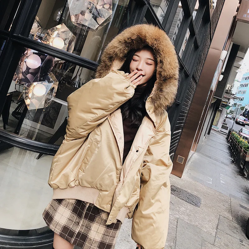 

Korean-style Cool Back Ruching Large Fur Collar Hooded Short down Jacket Cotton-padded Clothes Women's 2018 Winter Loose Bat Sle