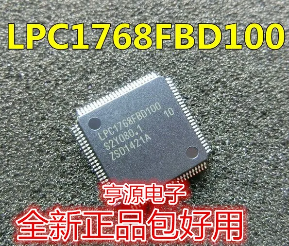 3 шт. LPC1768FBD100 встроенный контроллер микроконтроллер(MCU) LQFP100 качество товаров пакет работает