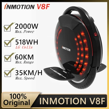شراء2020 الأصلي INMOTION V8F الدراجة الهوائية الأحادية العجلة توسيع دواسة الصنفرة 16 'أحادية العجلات بنيت في Legpad عجلة واحدة الذاتي دراجة رجل كهربائية