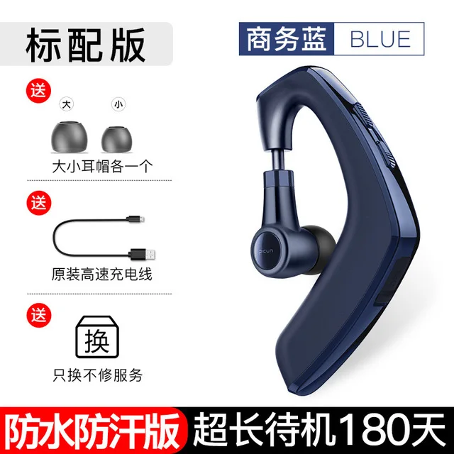 Bluetooth гарнитура 5,0 ушной крючок долгое время ожидания бизнес гарнитура Спортивная гарнитура