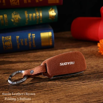 

New Car Suede Leather Skin Key Case For Audi A6 A7 A8 Q3 Q5 Q7 C5 C6 A4L 3 Button Flip Folding Key Shell Cover Protect Holder