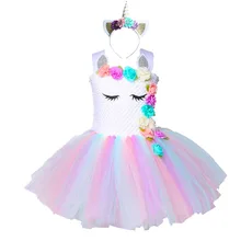 Г.; платья для девочек с единорогом; праздничное платье-пачка принцессы для девочек; карнавальный костюм принцессы с цветочным рисунком для дня рождения; Одежда для девочек; платье