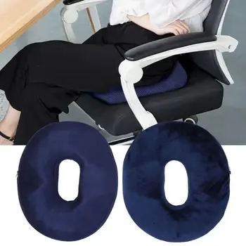 

Chair Cushion Mat Buttocks Push Up Anti Hemorrhoid Hip Pad for Home Office Chair Beauty Hip Pad Massage Health Care
