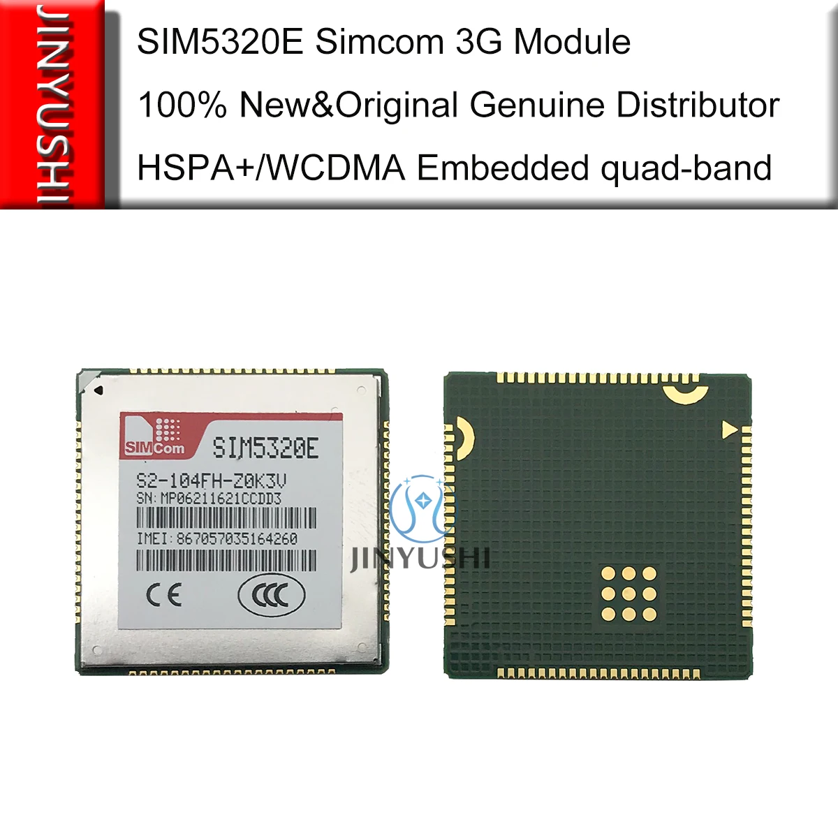 

SIM5320E Simcom 3G 100% новый и оригинальный подлинный дистрибьютор в наличии HSPA +/WCDMA Встроенный четырехдиапазонный модуль