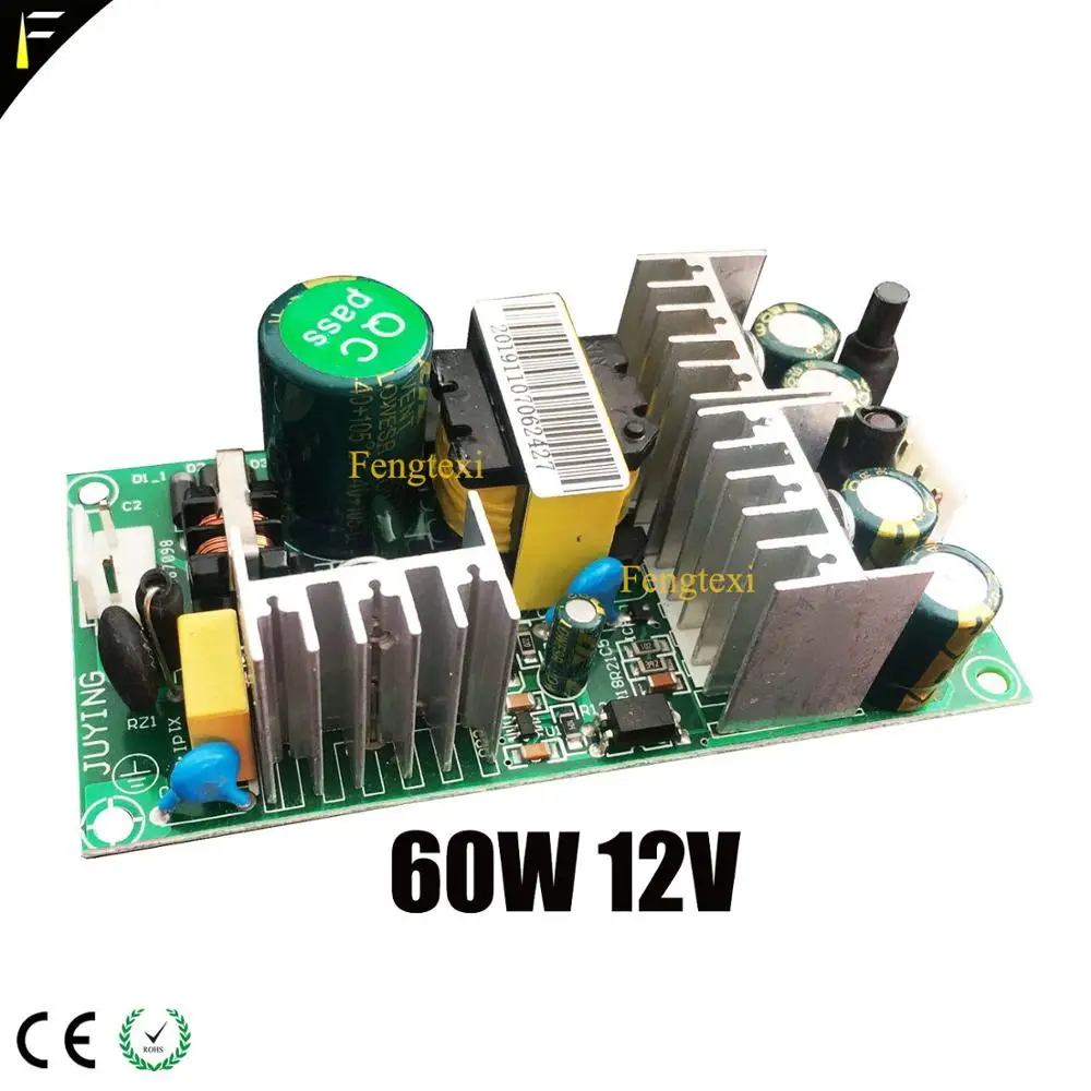60w12v 60 Вт 24 В/60 Вт 12 В светодиодный светильник с движущейся головкой, блок питания, модель 60w24v12v, запасная часть, плата питания - Цвет: 60w12v