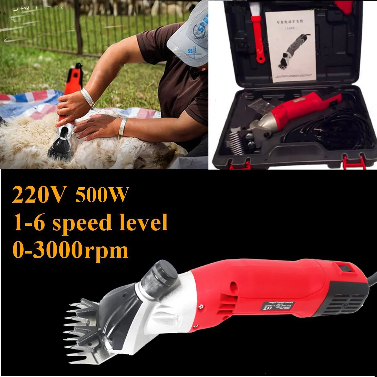 

6 Speed Electric Sheep Pet Hair Clipper Shearing Kit Shear Wool Cut Goat Pet Animal Shearing Supplies Farm Cut Machine