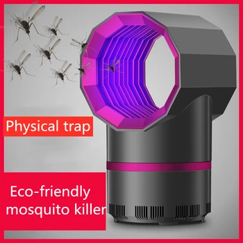 

USB Insect Killer Led Mosquito Killer Lamp UV Night Light Bug Mosquito Trap Lantern No Noise No Radiation Repellent Lamp