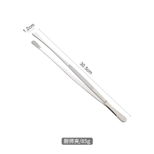 30.5cm-1PCS