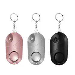 Alarme de emergência chaveiro de segurança pessoal para as mulheres criança mais velha menina auto defesa alarme 120db alerta de segurança gritar alto