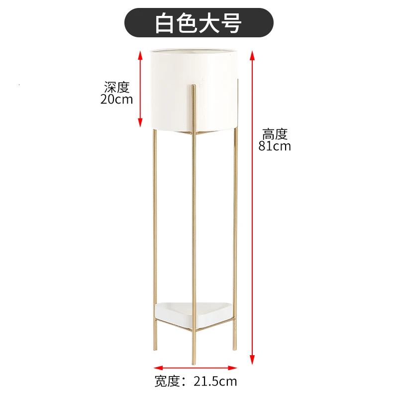 largegoldfoot Light Luxury Iron Art Metal Flower Airs Flowerpot Frame Indoor Landing Type Balcony Multi-storey Shelf - Цвет: largegoldfoot