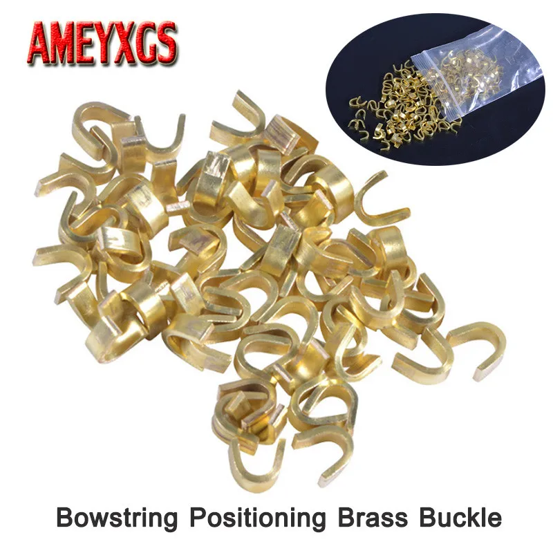 

12/24pcs Archery Bowstring Fix Position Buckle Clip Bow And Arrow Shooting Pin Nock Copper Buckle For Hunting Accessories