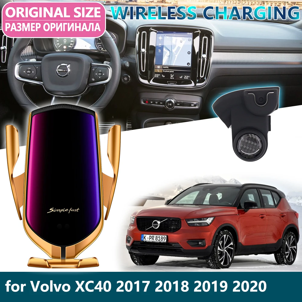 

Car Mobile Phone Holder for Volvo XC40 XC 40 2017 2018 2019 2020 Gravity Wireless Charging Support Telephone Bracket Accessories