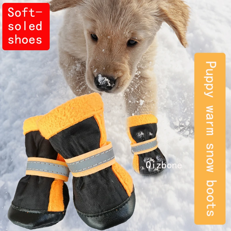 Pet Shoes For Small Dogs Reflective Non Slip Wear Resistant Winter Warm